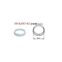 Adaptador para persiana